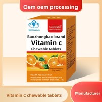 Comprimés à croquer de vitamine C pour adultes Blue-Hat Baozhongbao – Améliore la mémoire et le sommeil – Fabrication sous contrat OEM sous marque privée – Santé