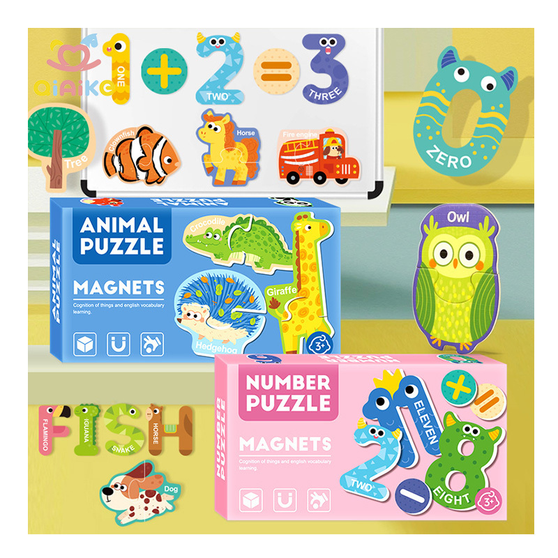 Unisex Kids Early Education Toy Refrigerator