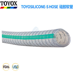 สายยางซิลิโคนเกรดอาหาร Sharry ขนาด 19-50 มม. สายยางใสยืดหยุ่นสำหรับส่งของเหลว - Product Image 3