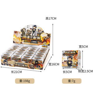 Caja Sorpresa con Minifigura Delta, Bloques de Construcción, Juguete Educativo para Niños de 8 a 13 Años, Unisex, Regalo - Product Image 4