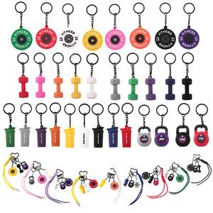 Llavero con Soporte para Monedas en Forma de Mancuerna Metálica Mini, Accesorio para Mochila de Estudiante, Directo de Fábrica - Product Image 1