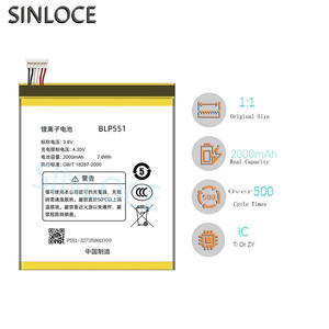 SINLOCE, venta al por mayor, fábrica de baterías de teléfonos móviles portátiles de alta calidad para OPPO R809T R819T R809 R819 Trovare 2 BLP551 - Product Image 4