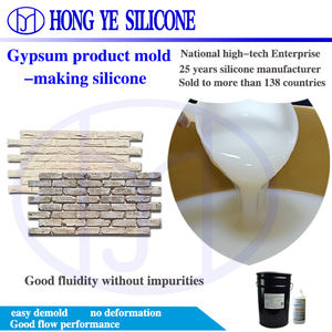 Silicone liquide RTV-2 de durcissement au platine Hongye pour matériaux architecturaux, moules en bé<span class=keywords><strong>ton</strong></span> préfabriqué et en plâtre de plafond - Product Image 5