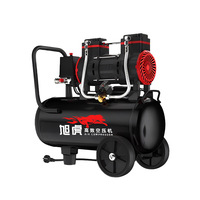 Xuhu 220V Compresseur de pompe à air à vis sans huile Petit gonfleur silencieux pour le travail du bois et la peinture pour un usage domestique