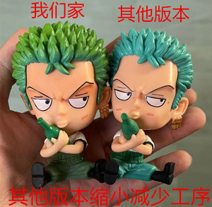 <span class=keywords><strong>Figura</strong></span> de PVC de Anime de 8 cm, 1 Pieza, Luffy, Zoro, Nami, Boa, <span class=keywords><strong>Sabo</strong></span>, Sanji, Law, Chopper, Cabeza Grande, Dibujos Animados Japoneses, Juguete Coleccionable, Estatua - Product Image 3