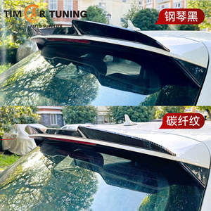 Alerón Negro para Techo de Tim Car Tuning para Audi A3 <span class=keywords><strong>Sportback</strong></span> A4 A6 Q5 <span class=keywords><strong>Q8</strong></span>, Alerón de Techo Negro Brillante |   Alerón Trasero para Maletero Sin Perforaciones - Product Image 5