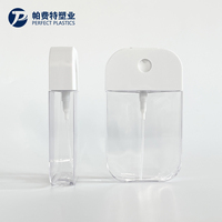 Flacon vaporisateur de parfum portable de 50 ml, format carte de crédit, rechargeable, pour parfum, alcool ou désinfectant pour les mains
