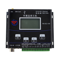 RS-XZJ-100-Y-T Host de Monitoreo Ambiental Automático, Colector de Datos de Sensores Meteorológicos RS485