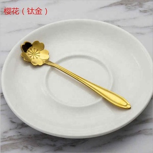 Ложка из нержавеющей стали Подарочная креативная кофейная вишневая Роза ложка Золотая Цветочная ложка детская маленькая золотая столовая посуда - Product Image 6