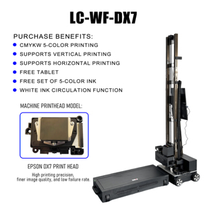 เครื่องพิมพ์อิงค์เจ็ท UV 2-in-1 สำหรับผนังและพื้น รุ่น 2026 LC หัวพิมพ์ DX7 ความแม่นยำสูง แห้งเร็ว สำหรับพิมพ์บนบิล/ท่อ - Product Image 3