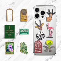 Autocollants en émail pour coques de téléphone, badges logo, autocollants métalliques personnalisés pour téléphones mobiles (Arabie Saoudite, EAU, Oman, Qatar)