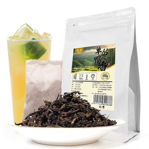 Té Dan <span class=keywords><strong>Chong</strong></span> Ya Shi Xiang, Té Especial para Cafeterías, Sabor Limón, Hojas Sueltas, 500g/bolsa, Aromático, Para una Sola Infusión - Product Image 1