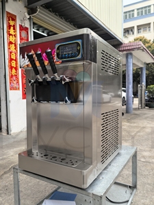 Mvckyi làm mát bằng không khí twin-twist mềm phục vụ máy làm kem/3 hương vị serups Sundae mềm Ice Cream Maker/Đông lạnh sữa chua tủ đông - Product Image 3