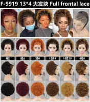 Perruque Bob Courte Afro Crépue Bouclée Rebondie 13x4 HD Transparente en Dentelle Cheveux Humains Brésiliens Remy Vierge, Tresse 10 Pouces 250% de Densité