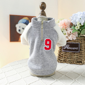 PETCIRCLE Pet Clothes for Spring and Autumn, Small Dogs and Puppies, Cute Everyday Apparel, Patchwork Size <b>9</b> Zipper Jacket - Product Image 5