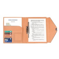 Carpeta organizadora de cuero multifuncional A4 con cierre de seguridad, para contratos de ventas empresariales