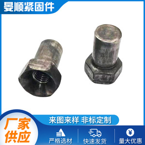 Tuercas Hexagonales de Acero al Carbono Yan Shun M4 M6 M8 M10 Grado A B C Nivel 4.8 Q235 Colores Reales Antiaflojamiento Conexión Equipo General - Product Image 5