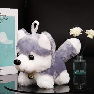 Decoración para el hogar suave colgante gris Retriever perro <span class=keywords><strong>de</strong></span> peluche Animal <span class=keywords><strong>de</strong></span> juguete 12 pulgadas <span class=keywords><strong>de</strong></span> pie Siberian <span class=keywords><strong>Husky</strong></span> <span class=keywords><strong>cachorro</strong></span> forma perro Animal <span class=keywords><strong>de</strong></span> peluche - Product Image 2