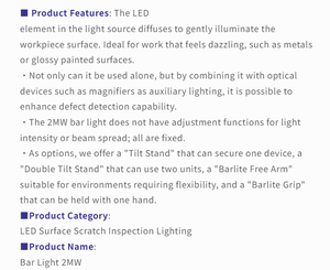 Lámpara de Inspección de Superficies LED OTSUKA BARLIGHTII, Luz Blanca Neutra Barlite 2, Lámpara Industrial Lineal para Detección de Defectos - Product Image 3