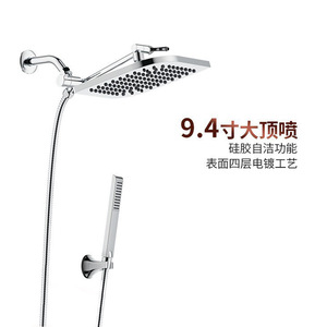 Juego de ducha MSS1071 con cabezal de ducha curvo tipo lluvia, barra de extensión y ducha de mano portátil de fácil limpieza - Product Image 4