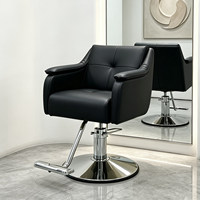 Fauteuil de Barbier Minimaliste Moderne en Cuir PU, Siège Pivotant Réglable en Hauteur pour Salon de Coiffure, Permanente et Coloration, Acier Inoxydable Fin