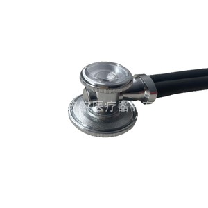 Estetoscopio de Doble Tubo Jiuyu, Rojo, Negro, Morado, Gris, Grado Médico Profesional, con Paquete de Accesorios, Detección de Latidos Fetales - Product Image 2