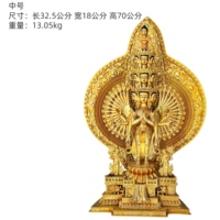 Statue de Kwan-yin à mille mains, statue de Bouddha chinoise à vendre