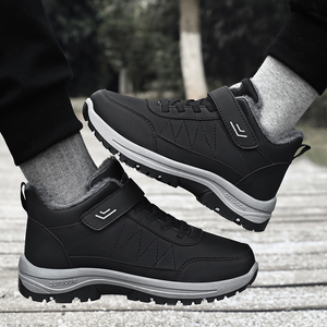 Zapatos Deportivos Casuales Cómodos para Hombre, Diseño Moderno, Forro de Malla, TPU Antideslizante, Primavera, Verano, Invierno - Product Image 5