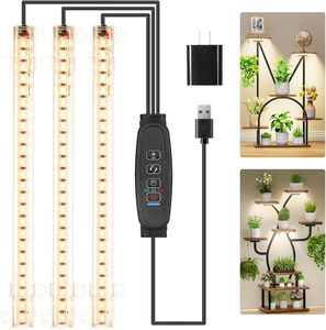 发光二极管生长灯全光谱定时器可调光幼苗肉质植物货架室内植物生长灯发光二极管生长灯条 - Product Image 1