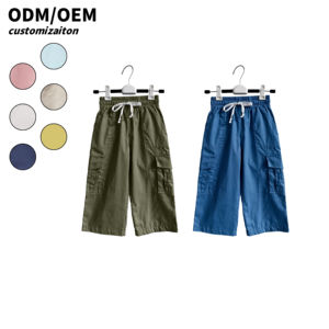 Pantalon en jean de mode en sergé de haute qualité pour enfants nouvel approvisionnement OEM de conception de jambe large à la mode pour garçons et filles - Product Image 1