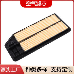 ไส้กรองอากาศรถยนต์ 17220-RAA-A00 สำหรับ Accord F3 F6 G6 Qin PRO ไส้กรองแอร์ขนาดมาตรฐาน - Product Image 4