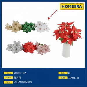 Diverses couleurs disponibles Fil de fer de L45CM et fleurs artificielles de matière plastique diverses couleurs disponibles - Product Image 1