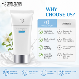 <span class=keywords><strong>Lait</strong></span> Démaquillant Hydratant Beauté Naturelle 80g <span class=keywords><strong>Lait</strong></span> Nettoyant Doux Personnalisation Emballage OEM Fabricant de Cosmétiques - Product Image 6