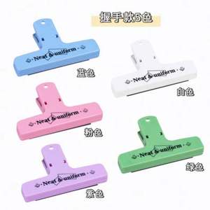 Clip Magnético Personalizado para Notas, Clip para Libros de Estudiantes con Logotipo Personalizado, Regalo Promocional al por Mayor, Plástico de Colores - Product Image 4