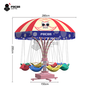 Attrezzature per divertimento con altalene rotanti per bambini, <span class=keywords><strong>giostra</strong></span> musicale telecomandata per parchi divertimento, <span class=keywords><strong>parco</strong></span> giochi per centri commerciali - Product Image 6