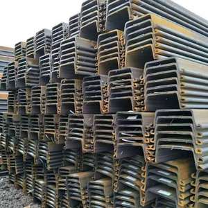 Pilotes de Acero Laminado en Caliente para Obras de Construcción, Pilotes de Acero Tipo U, Q235B/Q355B, Sin Aleación, Estándar Nacional, Entregables - Product Image 1