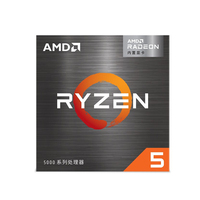 Prosesor AMD RYZEN 5 5600G R5 5600G Dengan Grafis Radeon Vega Mendukung Motherboard AM4