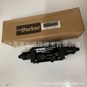 Solénoïde Parker Original FM2DDSV 55 SFM2DDSV SFM3DDSV, état neuf, en stock - Product Image 4