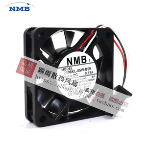 พัดลมระบายความร้อน NMB รุ่น 2406KL-05W-B59 24V DC 0.13A สำหรับระบายความร้อนอุปกรณ์อิเล็กทรอนิกส์ - Product Image 1