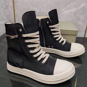 รองเท้าผ้าใบหุ้มข้อสูงคุณภาพสูงสำหรับผู้ชาย รองเท้าลำลองสไตล์เรโทร Owens รองเท้าสเก็ตบอร์ดแฟชั่นสุดหรู รองเท้ากีฬา Ricks - Product Image 3