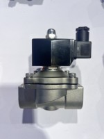 Vanne solénoïde électrique à commande normalement fermée en laiton série RFS 2W, 3/8-2 pouces, DC12V 24V