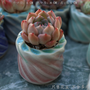 Nouveaux pots en céramique HY7 style craquelé pour plantes succulentes – Mini-contenants respirants et adorables pour plantes vertes et <span class=keywords><strong>Lithops</strong></span> - Product Image 6