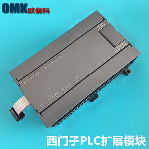 Controlador PLC Siemens 6ES7223-1PL22-0XA8 Módulo de E/S de 16 Entradas Digitales - Product Image 5