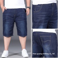 Jean en denim délavé moyen pour homme, coupe droite ample, taille mi-haute, en nylon/coton, grande taille, avec fermeture éclair décorative – Collection BASICS