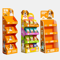 Présentoir personnalisé pour animalerie de supermarché, présentoir en carton pour aliments pour animaux de compagnie, collier pour chien, présentoir en carton pour aliments pour chiens