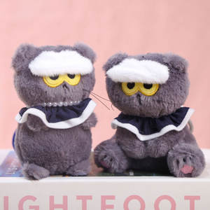 Peluche de Gato ZOA Inspirado en HECION GD, Colaboración G-Dragon, Llavero de Peluche <span class=keywords><strong>Daisy</strong></span> Cloud <span class=keywords><strong>Kitty</strong></span> para Fans - Product Image 2