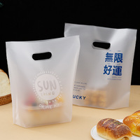 Sacs de courses robustes et compostables pour supermarchés, biodégradables, épais, haute capacité pour les courses
