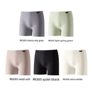 Pantaloncini Boxer da Uomo Comodi a Gamba Larga, Versione Ampia, in Tessuto Delicato sulla Pelle, Ideali per Casa - Product Image 6