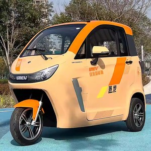 สกู๊ตเตอร์สามล้อ Urban Curiser L2E ดีไซน์ตัวถังปิด สำหรับการเดินทางในเมือง - Product Image 1
