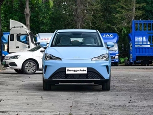 NETA AYA 318 Lite 2023, 40kW di Potenza, 318km di Autonomia, SUV Compatto a Trazione Anteriore, Interni Leggeri, Opzione di Qualità a Basso Costo, Auto Elettrica Pura Usata - Product Image 2
